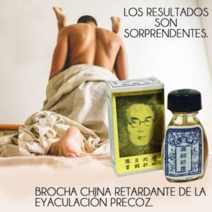 RETARDANTE BROCHA CHINA