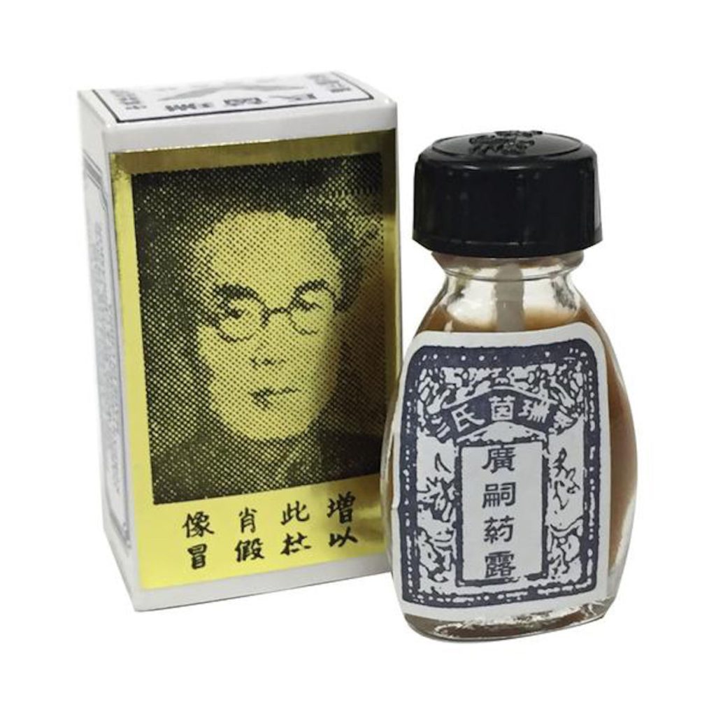 RETARDANTE BROCHA CHINA
